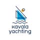 Kavala-Yachting-Logo-#-ΠΕΖΑ-ΓΡΑΜΜΑΤΑ (1)